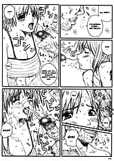 Kuuzou Zikken Vol. 5[ENG]