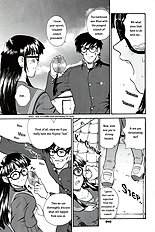 Dulce Report 3