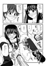 [Konno seisaku bou] Isei to Jikken Shitemiyou