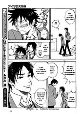 Aitsu No Daihonmei Vol.1