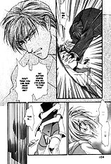 Okane Ga Nai Vol.1