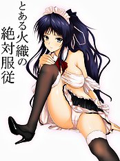 Shima Syu