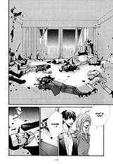 From Dusk Till Dawn Vol.1