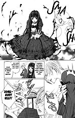 Houkago Hokenshitsu Vol.1