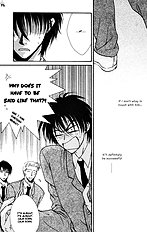 Koi Wa Ina Mono Myouna Mono