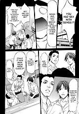 Kyokugen Gangu Psycho[ENG]