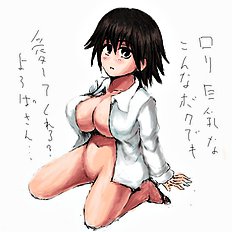 Aebafuch