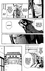 Koigatari Raiseihen Vol.1