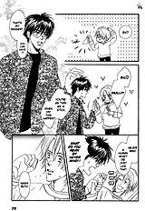 Gekkou No Rankan Ni Kuchinashi No Nioi