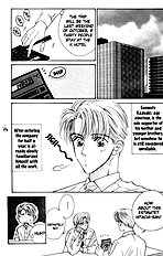 After 5 Wa Kiss No Ame Vol.1