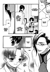 Oh My Maid