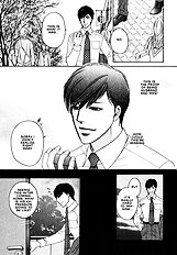 Yome Ni Konai Ka Vol.1