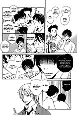 Kodomo No Iibun Vol.1