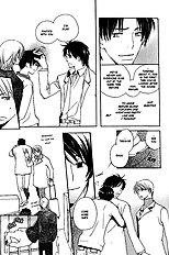 Kodomo No Iibun Vol.1