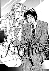 From 701 Gousitsu