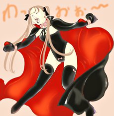 Yozora
