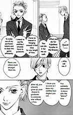 Houkago Hokenshitsu Vol.3