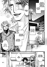 Inu To Omawarisan
