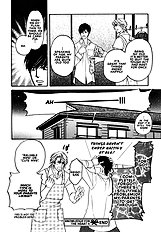 Yome Ni Konai Ka Vol.1