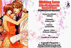 Making love like newlyweds