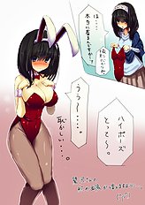Sense Of Taste