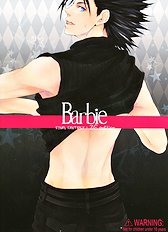 Dj - Barbie (Ff7)[ENG]
