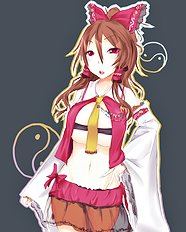 Kurokawa Otogi