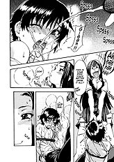 Sei So[ENG]