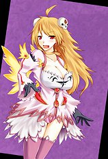 Kurokawa Otogi