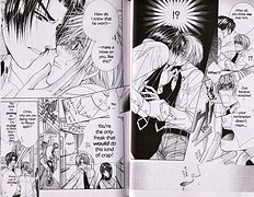 Kunshusama No Koi No Oaite Vol.2