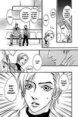 Deki No Ii Kiss Warui Kiss Vol.2