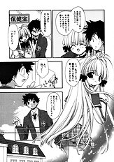Momoiro inside