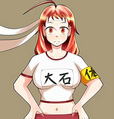 Odoriyama