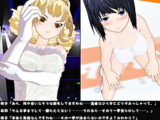 3D Image Set 9