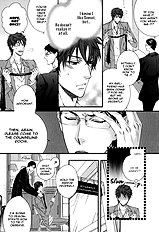 Katekyo Vol.1