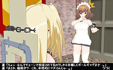 3D Image Set 9