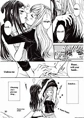 Houkago Dulce | After School Dulce