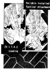 Vita Sexualis Chapters 1-2[ENG]