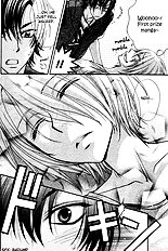 Love Stage