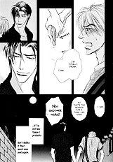 Koi Cha No Osahou Vol.3