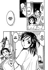 Berry Ectasy [Towa Oshima][ENG]