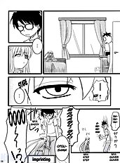 Sou and Bara
