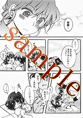 Ranma Ero Pics