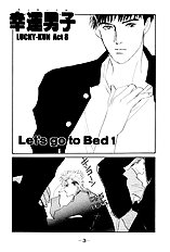 Lucky Kun Vol.3