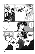 Houkago Hokenshitsu Vol.1