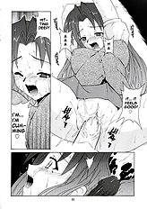 if CODE 05 Chizuru