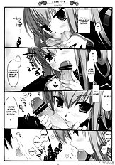 Inochikaragara