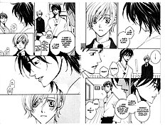 Houkago Hokenshitsu Vol.4