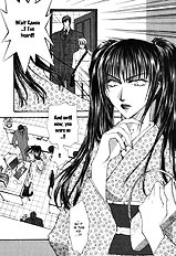 Okane Ga Nai Vol.1