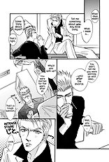 Deki No Ii Kiss Warui Kiss Vol.1